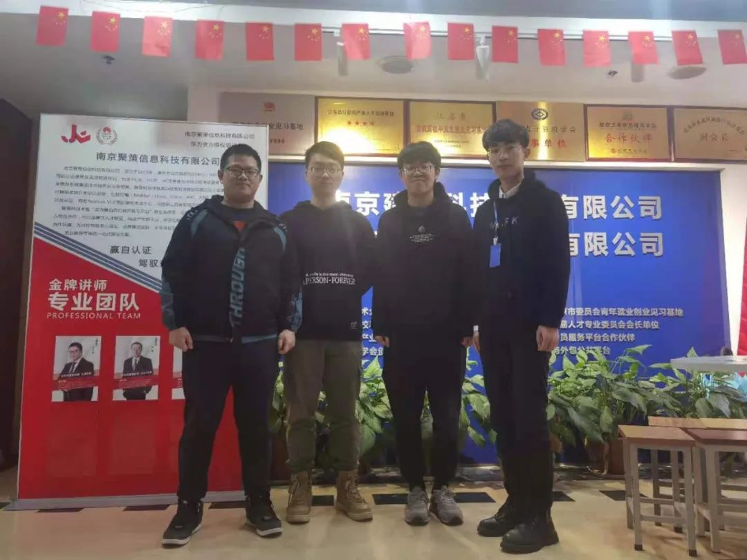 【近期結(jié)班留影】春暖花開季，學(xué)習(xí)正當(dāng)時(shí)