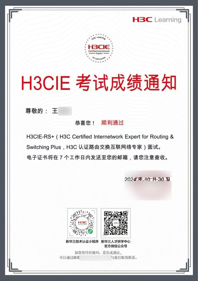 王紫陽1.jpg 王紫陽1.jpg