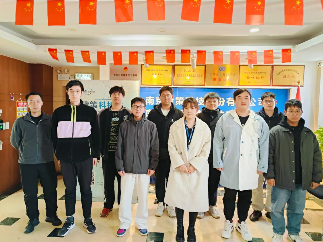 結(jié)班留影 | 告別往昔，邁向新程， 此刻